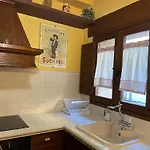 Casa Lidia - Antigua Real Country house Valderrobres