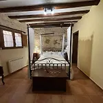 Casa Lidia - Antigua Real