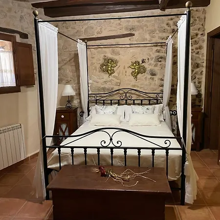 Casa Lidia - Antigua Real * Valderrobres